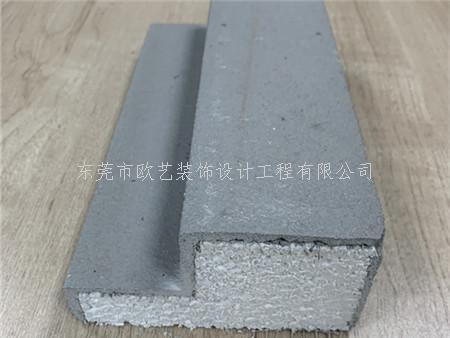 EPS线条厂