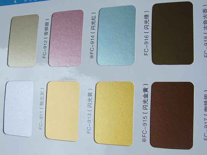 外墙油漆